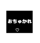 動く、ちょっと♡なフラッシュバック（個別スタンプ：13）