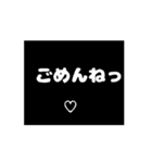 動く、ちょっと♡なフラッシュバック（個別スタンプ：15）