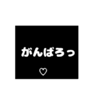 動く、ちょっと♡なフラッシュバック（個別スタンプ：16）