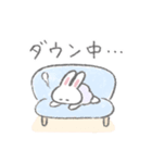 家族向きふんわりうさちゃん 2（個別スタンプ：26）