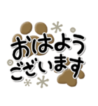 シンプルだけど大人可愛い肉球5（個別スタンプ：1）