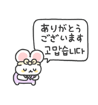 今日もファイト！（個別スタンプ：4）