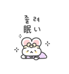 今日もファイト！（個別スタンプ：24）