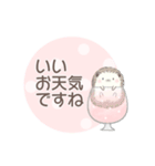 敬語＊かわいい動物たちとソーダ（個別スタンプ：2）