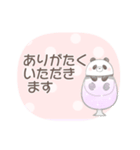 敬語＊かわいい動物たちとソーダ（個別スタンプ：15）