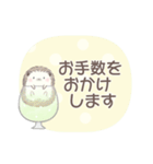 敬語＊かわいい動物たちとソーダ（個別スタンプ：31）