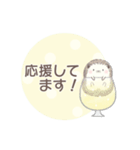 敬語＊かわいい動物たちとソーダ（個別スタンプ：34）