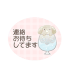 敬語＊かわいい動物たちとソーダ（個別スタンプ：38）