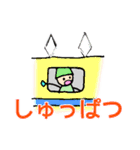 ポケットサイズの友達（個別スタンプ：4）