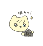 ねこのいっせい3（個別スタンプ：32）