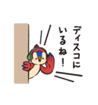 お誘いオウム（個別スタンプ：6）