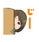 よく使うひとことスタンプ2（個別スタンプ：2）