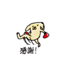 キックボクサー犬（個別スタンプ：7）