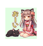 日常で使えるチャイナ娘と時々黒猫（個別スタンプ：4）