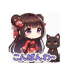 日常で使えるチャイナ娘と時々黒猫（個別スタンプ：13）