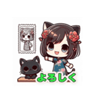 日常で使えるチャイナ娘と時々黒猫（個別スタンプ：25）