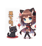 日常で使えるチャイナ娘と時々黒猫（個別スタンプ：29）