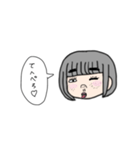 ぶりっ子する女の子（個別スタンプ：1）