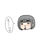 ぶりっ子する女の子（個別スタンプ：2）