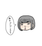 ぶりっ子する女の子（個別スタンプ：4）