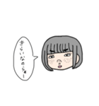 ぶりっ子する女の子（個別スタンプ：5）