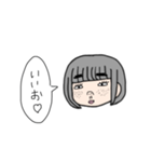 ぶりっ子する女の子（個別スタンプ：7）