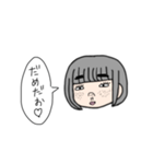 ぶりっ子する女の子（個別スタンプ：8）