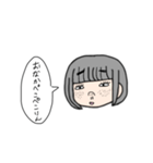 ぶりっ子する女の子（個別スタンプ：11）