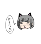 ぶりっ子する女の子（個別スタンプ：12）