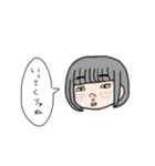 ぶりっ子する女の子（個別スタンプ：21）