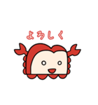 食パンガニのスタンプ3（個別スタンプ：1）