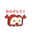 食パンガニのスタンプ3（個別スタンプ：2）