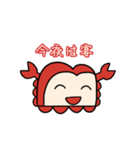 食パンガニのスタンプ3（個別スタンプ：5）