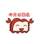 食パンガニのスタンプ3（個別スタンプ：6）