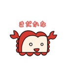 食パンガニのスタンプ3（個別スタンプ：8）