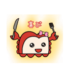 食パンガニのスタンプ3（個別スタンプ：9）