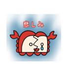 食パンガニのスタンプ3（個別スタンプ：10）
