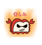 食パンガニのスタンプ3（個別スタンプ：11）