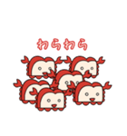 食パンガニのスタンプ3（個別スタンプ：12）