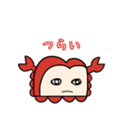 食パンガニのスタンプ3（個別スタンプ：14）