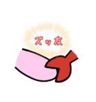 食パンガニのスタンプ3（個別スタンプ：16）