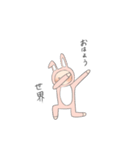 自由なRabbit（個別スタンプ：3）