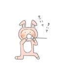 自由なRabbit（個別スタンプ：7）