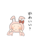 自由なRabbit（個別スタンプ：9）