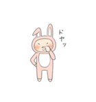 自由なRabbit（個別スタンプ：11）