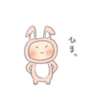 自由なRabbit（個別スタンプ：12）