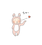 自由なRabbit（個別スタンプ：14）