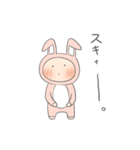 自由なRabbit（個別スタンプ：15）