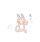 自由なRabbit（個別スタンプ：20）