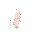 自由なRabbit（個別スタンプ：22）